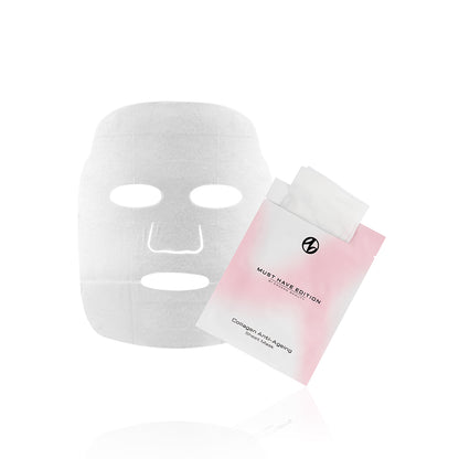 AuraVes - Anti-aging collagen fabric mask