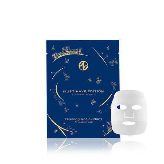 AuraVes Antioxidant fabric mask – Christmas collection